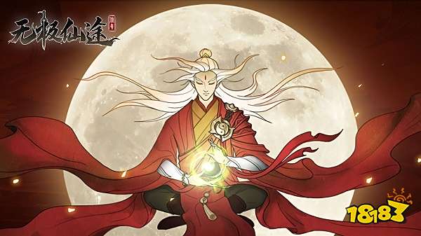 仙侠手游推荐_什么3d网路游戏好玩_武侠题材MMO江湖冒险游戏