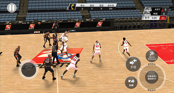 3dm手游网下载_nba2k20下载2025最新版_nba2025游戏