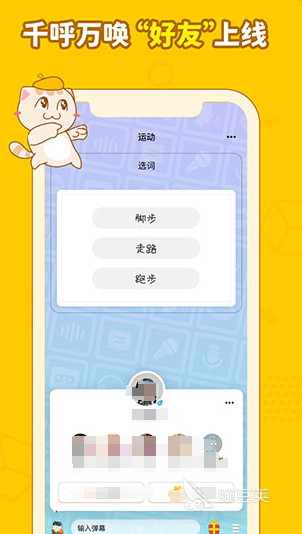 画画接龙游戏推荐_小学生儿童画画游戏_儿童益智画画游戏