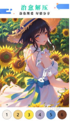 儿童绘画游戏_创意绘画小游戏_小学生儿童画画游戏