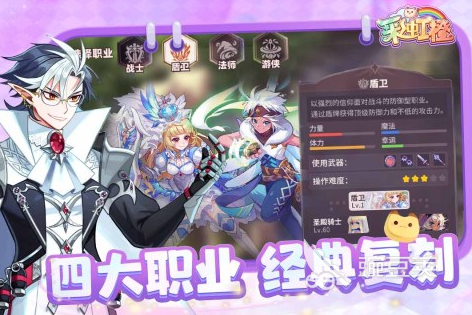 游戏排名榜_三国题材手游推荐_最新热门手游排行榜前十名