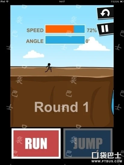 相同数学扑克游戏技巧_史上最牛的游戏2攻略11关_Hardest Game Ever 2攻略第18关至第24关