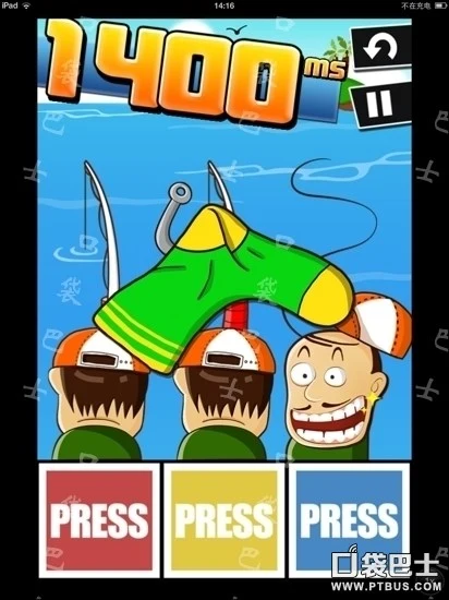 史上最牛的游戏2攻略11关_相同数学扑克游戏技巧_Hardest Game Ever 2攻略第18关至第24关