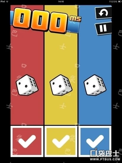 Hardest Game Ever 2攻略第18关至第24关_相同数学扑克游戏技巧_史上最牛的游戏2攻略11关