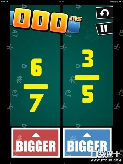 相同数学扑克游戏技巧_史上最牛的游戏2攻略11关_Hardest Game Ever 2攻略第18关至第24关