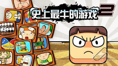 【史上最牛的游戏】点击哪个羽毛