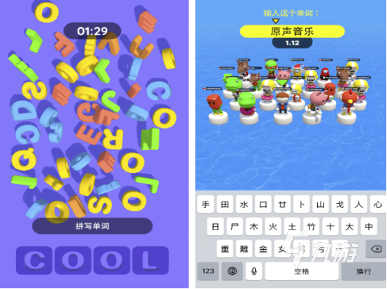 儿童学打字游戏下载分享 耐玩的学打字游戏合集2025