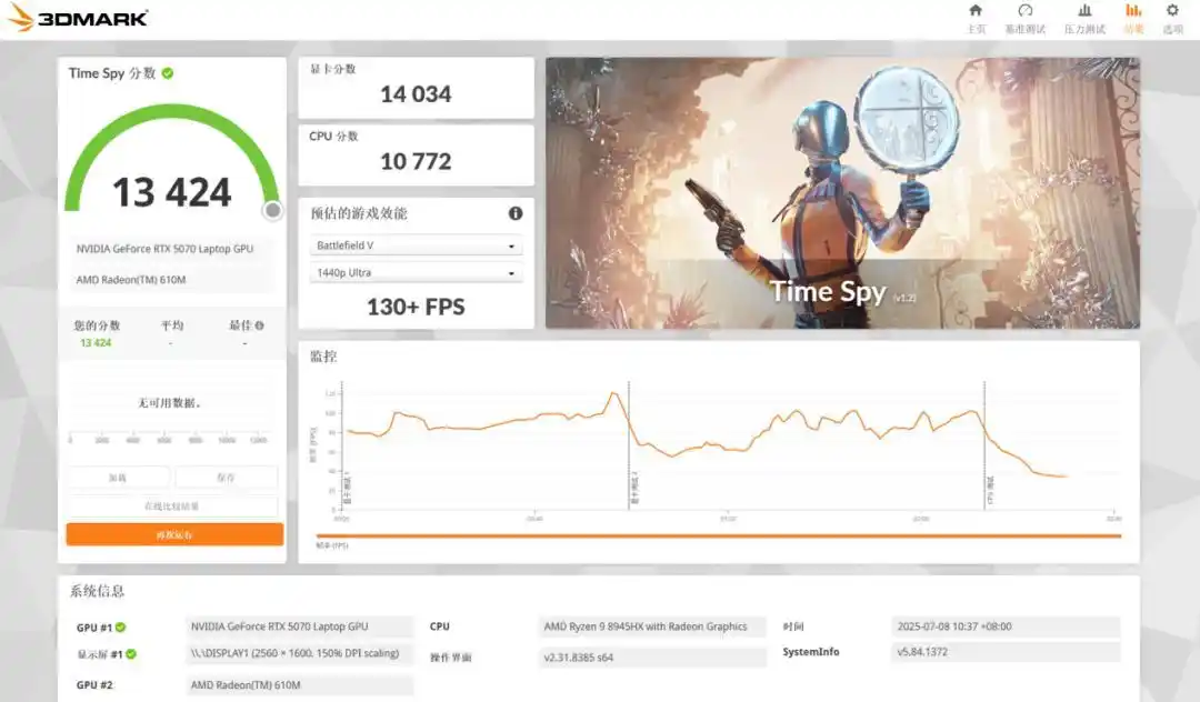 暗影精灵11锐龙版 双十一优惠 惠普游戏本性价比_游戏电脑那个牌子好