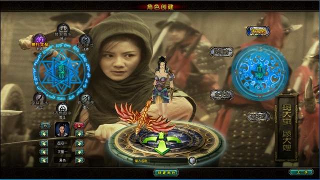 麒麟游戏水浒传_水浒传OL大千互娱代理_麒麟游戏研发水浒传OL