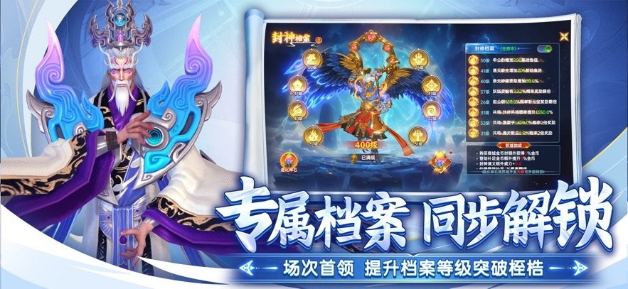 捕鱼新纪元app官方版 高清捕鱼游戏下载 真人在线捕鱼_手机捕鱼游戏能赚钱吗