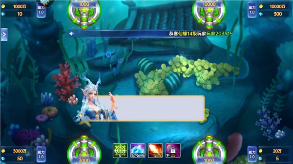 手机捕鱼游戏能赚钱吗_捕鱼新纪元app官方版 高清捕鱼游戏下载 真人在线捕鱼