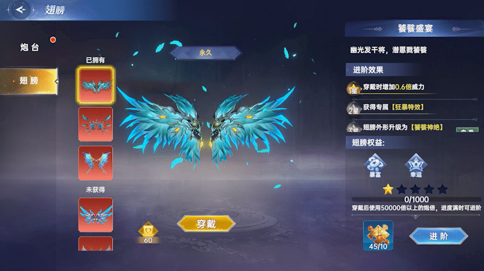 捕鱼新纪元app官方版 高清捕鱼游戏下载 真人在线捕鱼_手机捕鱼游戏能赚钱吗