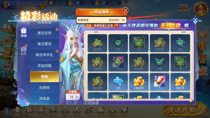 捕鱼新纪元app官方版 高清捕鱼游戏下载 真人在线捕鱼_手机捕鱼游戏能赚钱吗