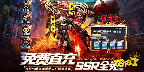 仙侠手游破解版_网游仙侠游戏人生_仙侠手游推荐2023