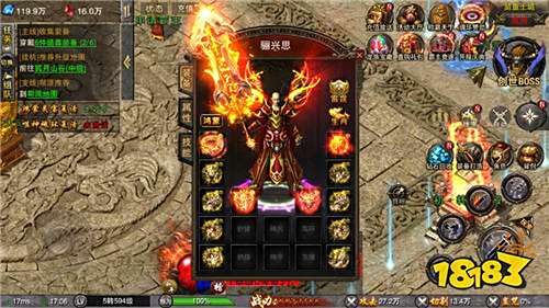 仙侠手游推荐2023_仙侠手游破解版_网游仙侠游戏人生