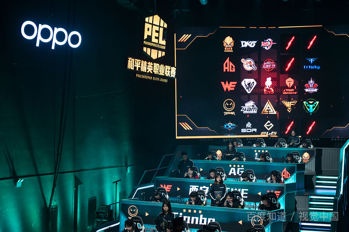 腾讯游戏开发手机游戏_最受欢迎手机游戏_android手机app游戏排行