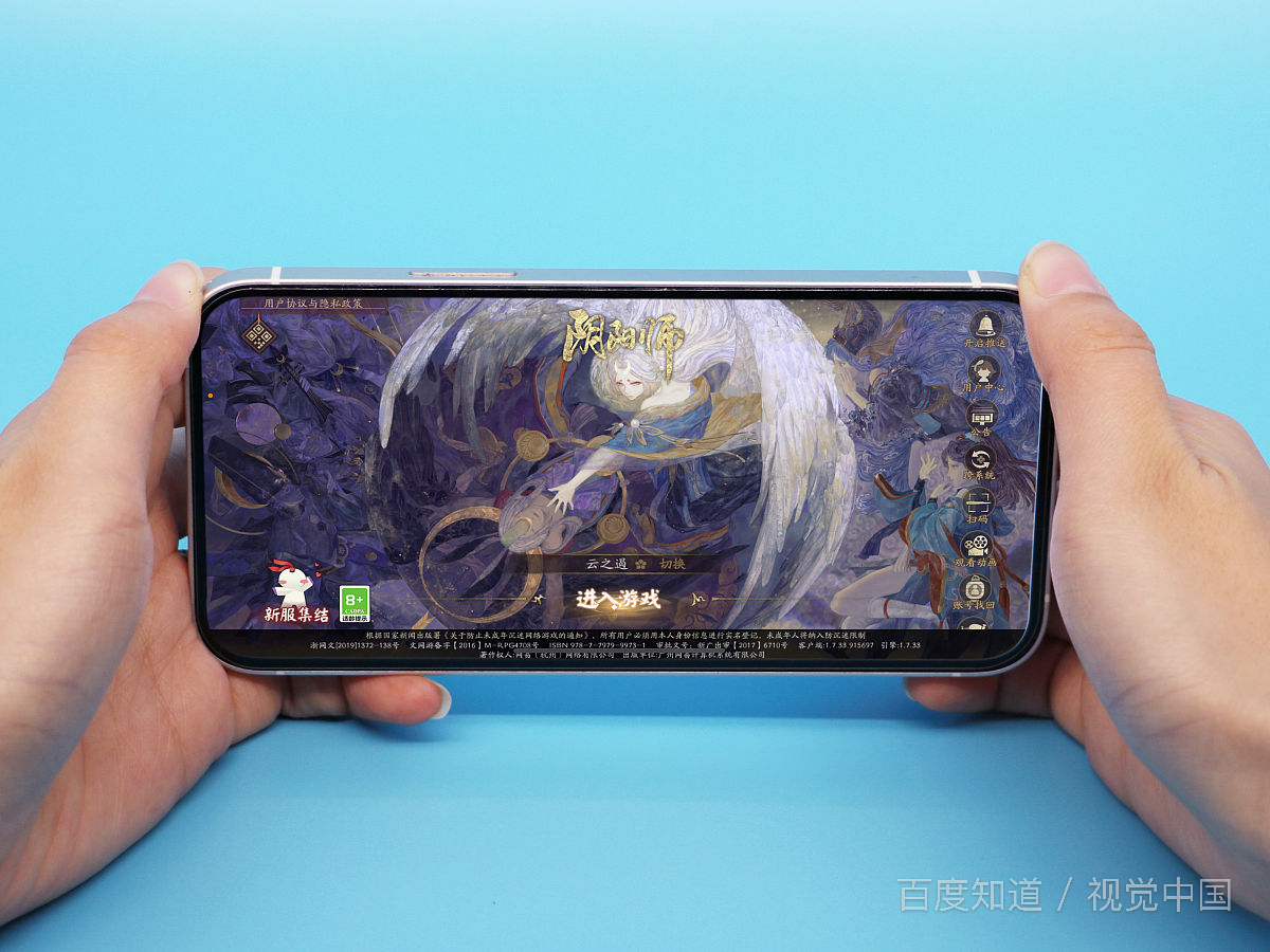 最受欢迎手机游戏_android手机app游戏排行_腾讯游戏开发手机游戏