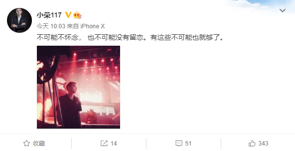 游戏风云兔子_游戏风云历史回顾_游戏风云官网无法访问