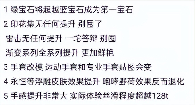 和cs一样的游戏_CS2 更新 起源2引擎 CS:GO 资源继承