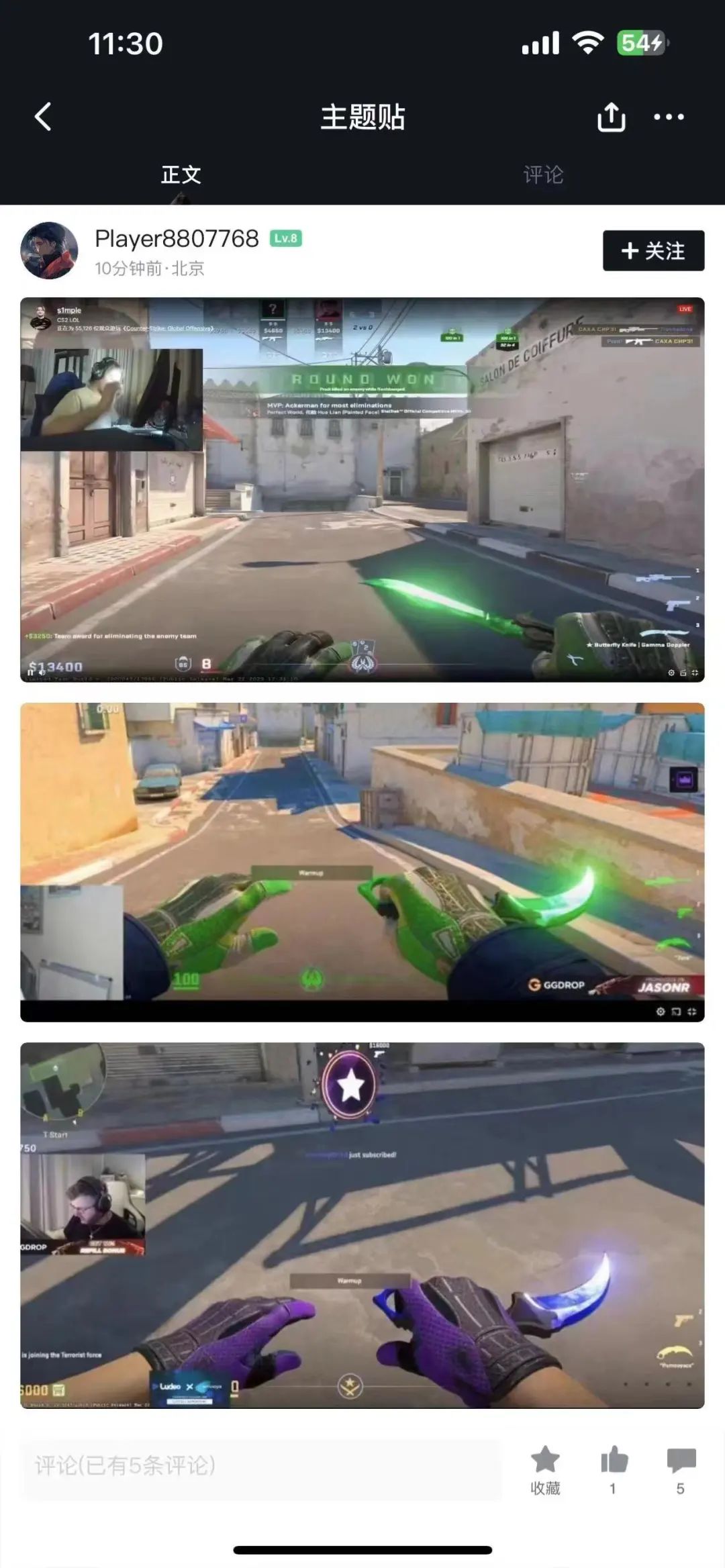 CS2 更新 起源2引擎 CS:GO 资源继承_和cs一样的游戏