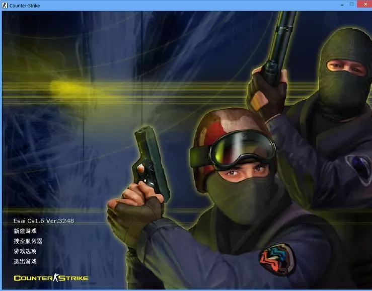 cs反恐精英历史发展_和cs一样的游戏_cs反恐精英地图模式