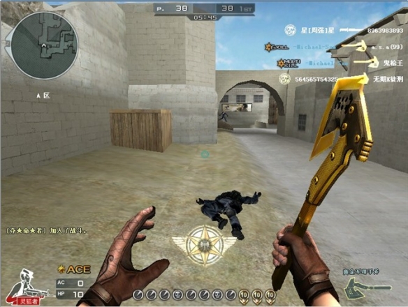 7k7k穿越火线小游戏黄金_cf黄金手斧活动获取_穿越火线黄金手斧限时活动攻略