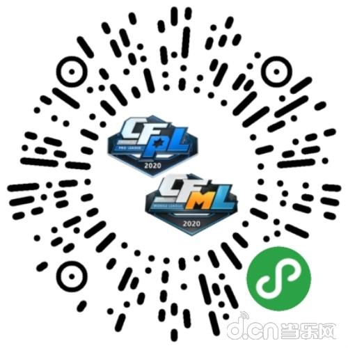 CF赛事助手小程序观看剧集预告_穿越火线官方助手_穿越火线网剧CF赛事助手小程序福利