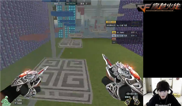 穿越火线灵狐者h吧福利彩照_穿越火线灵狐姐直播首秀_CF宅家福利日活动回顾