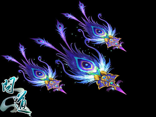 问道男木坐骑图_问道七周年至尊坐骑_问道周年庆新坐骑招募