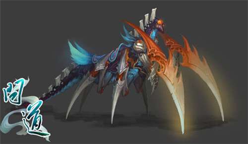 《问道》全新坐骑