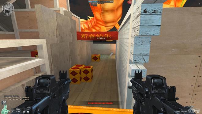 穿越火线里最好的枪_CF六烈龙加成冲锋枪_CFEVO禁用武器