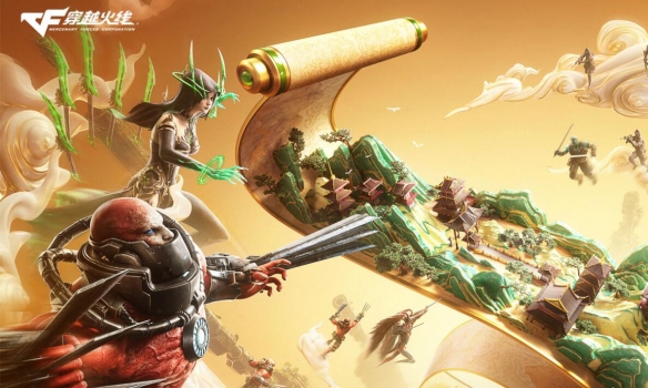 生化玩法BUG修复_穿越火线枪战王者何时更新_穿越火线停机更新1月21日 新地图生化新年广场