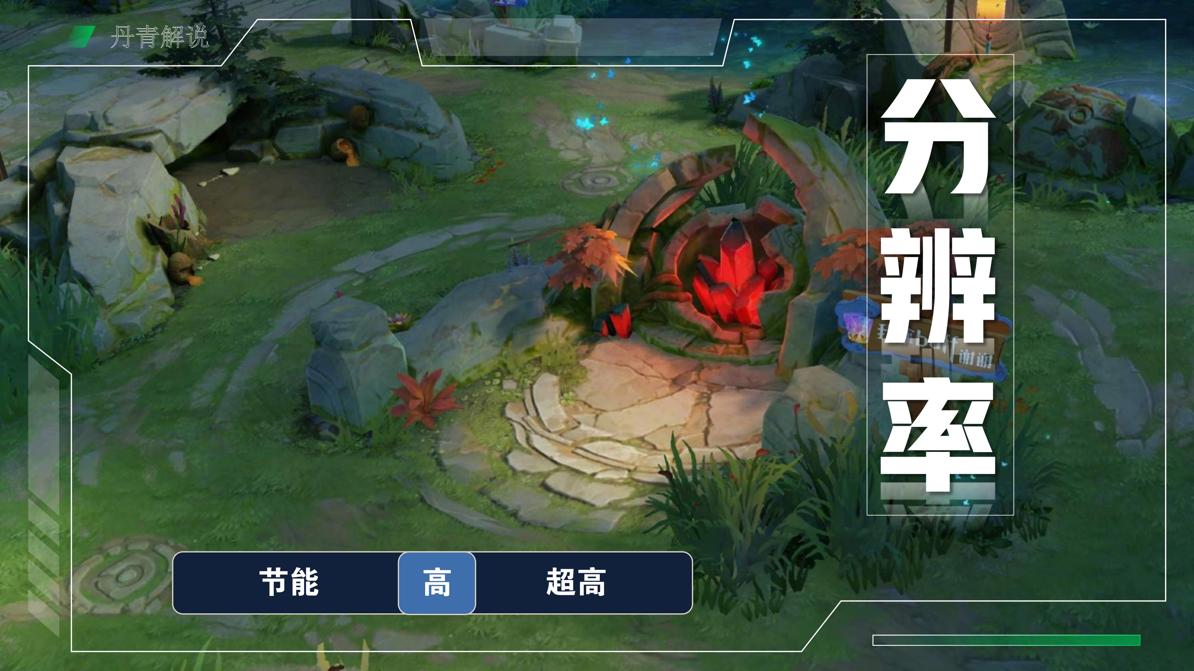 玩穿越火线fps低怎么办2026_游戏专用手机设置_王者荣耀降低功耗