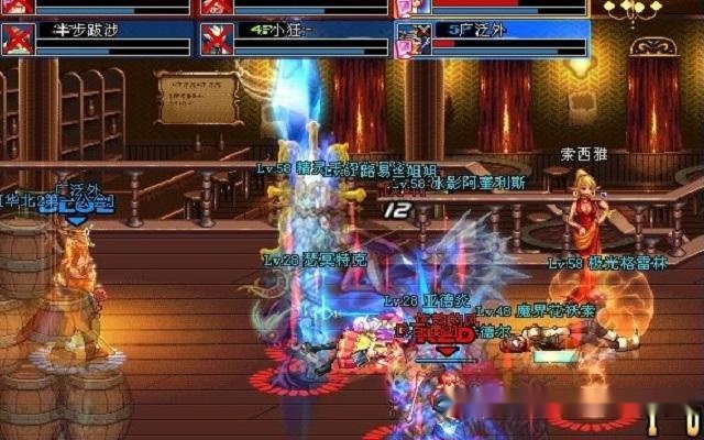 DNFPK游戏平衡性分析_DNF电竞发展现状_dnf安全模式启动卡死