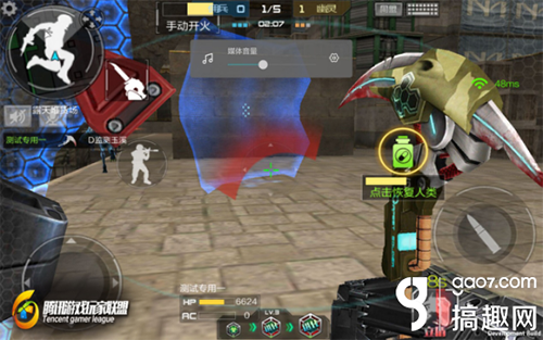 穿越火线生化对决模式介绍_穿越火线枪战王者生化对决玩法_穿越火线生化雷神视频