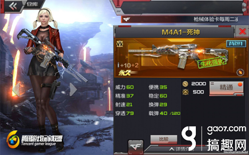 穿越火线生化雷神视频_穿越火线枪战王者生化对决玩法_穿越火线生化对决模式介绍