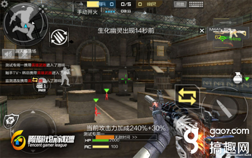 穿越火线生化对决模式介绍_穿越火线生化雷神视频_穿越火线枪战王者生化对决玩法