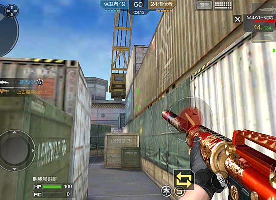 M4战龙属性_cf穿越火线手机版刷枪_M4系列扫射技巧