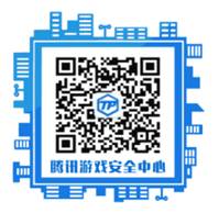 CF枪王排位赛星级要求_为什么穿越火线自动退出游戏_禁赛时长累积规则