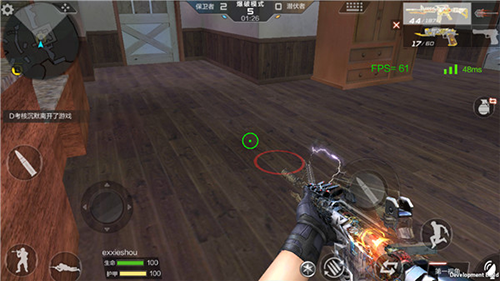 穿越火线枪战王者(cf手游)截图