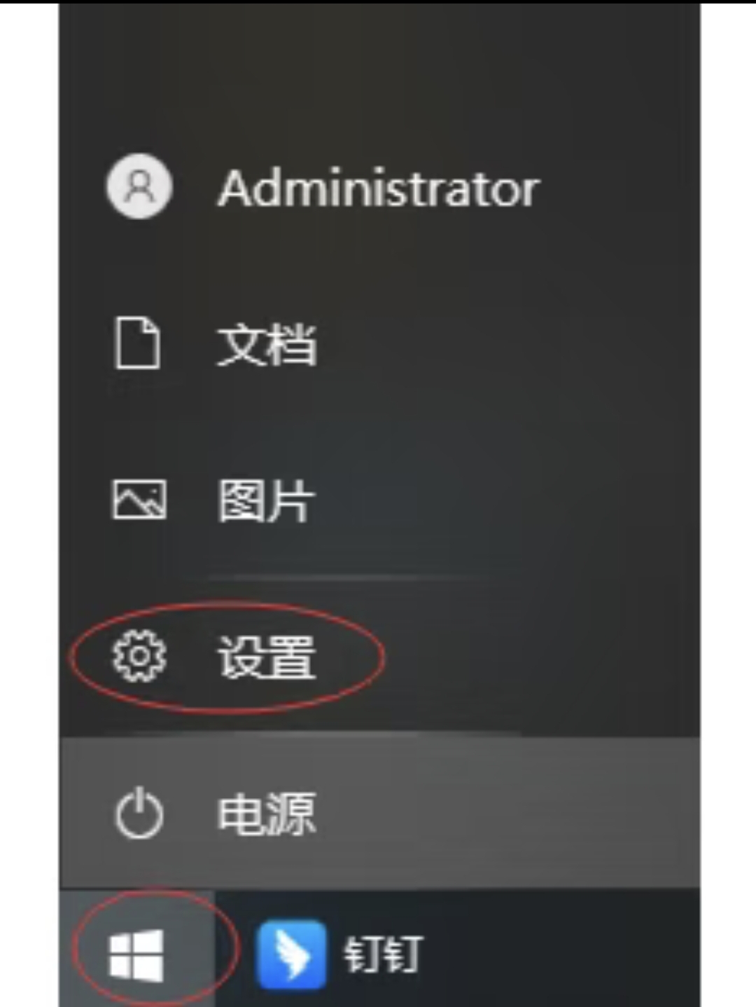 台式机性能优化设置_fps低怎么办win8_清理系统垃圾提升速度