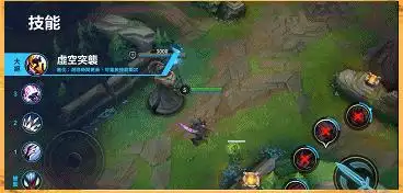 英雄联盟卡兹克技能_卡兹克技能加点与装备推荐_英雄联盟手游卡兹克攻略