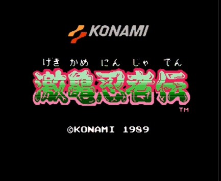 穿越火线无敌秘籍_FC游戏秘籍大全_赤影战士大招技巧