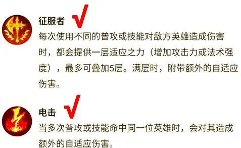 卡兹克技能详解_卡兹克符文搭配攻略_英雄联盟卡兹克技能