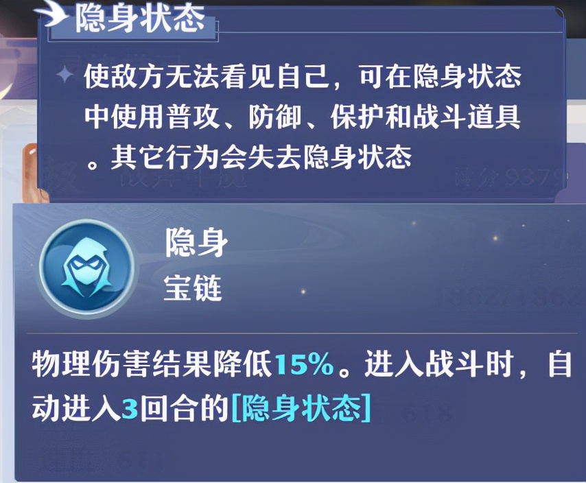 梦幻新诛仙灵兽洗髓攻略_梦幻诛仙手游宠物技能_梦幻新诛仙灵兽选择