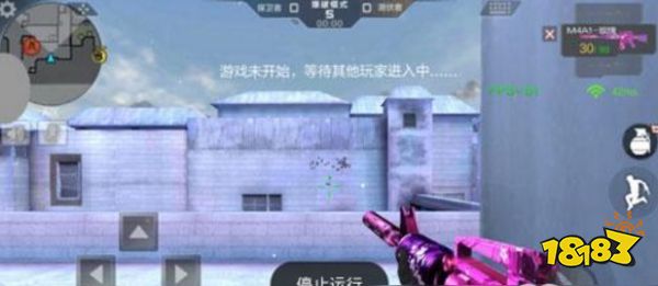 CF手游M4A1-玫瑰评测 一切只因你的美