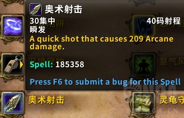 9.0beta猎人改动和体验_狩猎技能回归分析_nga魔兽世界论坛猎人