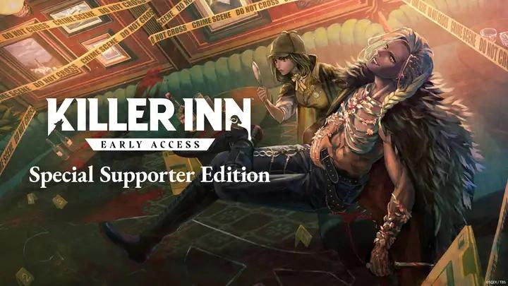 欺杀旅社 非对称谋杀悬疑动作射击游戏 狼人杀类似游戏_谁是凶手游戏规则