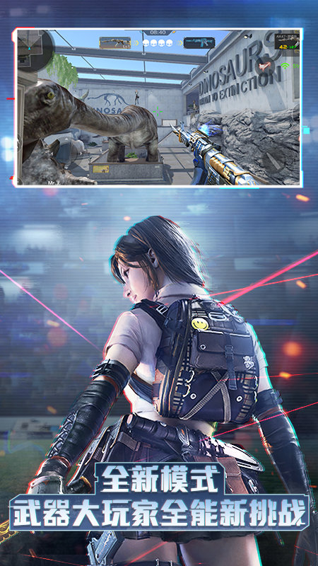 穿越火线枪战王者体验服最新版_cf手游体验服资格申请_穿越火线每日一抽网站