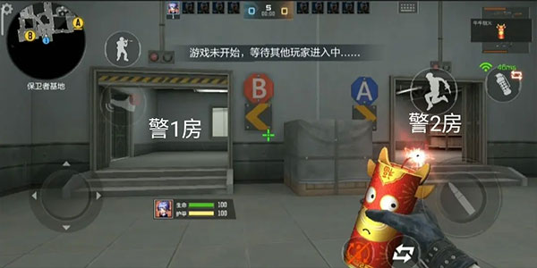 穿越火线每日一抽网站_穿越火线枪战王者体验服最新版_cf手游体验服资格申请